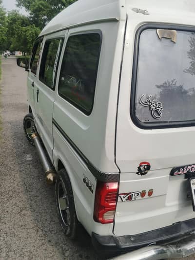 Suzuki Bolan 2016