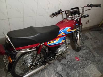 Honda CD 70 2026