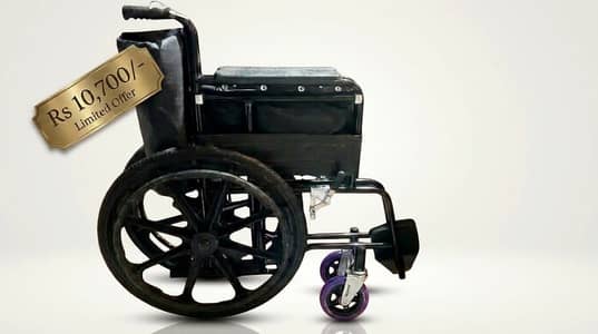 Brand New Foldable Wheel Chairs/Walking Stands. Delivery all Pakistan