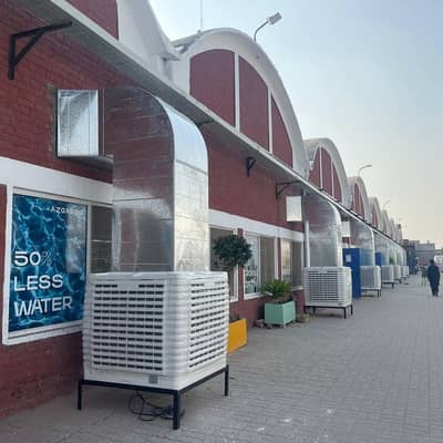 Industrial Evaporative air cooler- HAVC