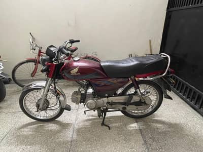Honda CD70