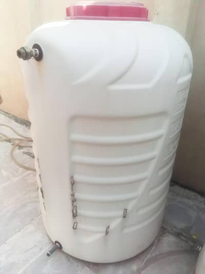 Water Tank