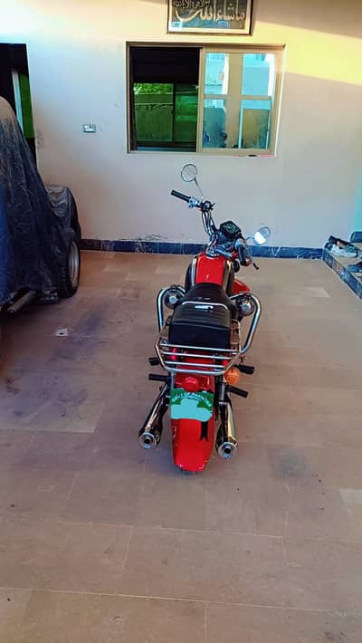 Honda Road Master 1979