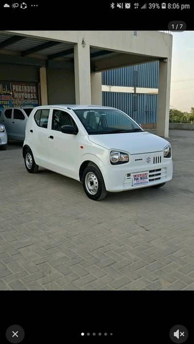 Suzuki Alto 2026