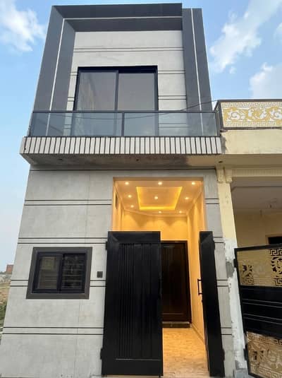 2 Marla Double Story Ultra Modern Nearby Central Park