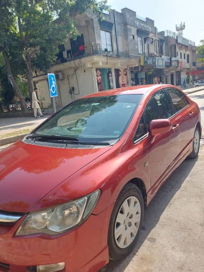 Honda City IVTEC 2011