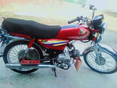 Honda CD 70 2013/14 model