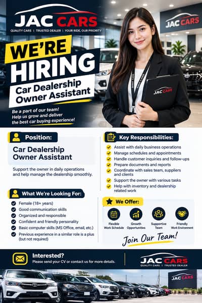 need female staff