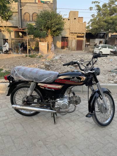 bike.