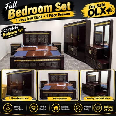new furniture for sell in chobara near naar singh villag lahori jahez