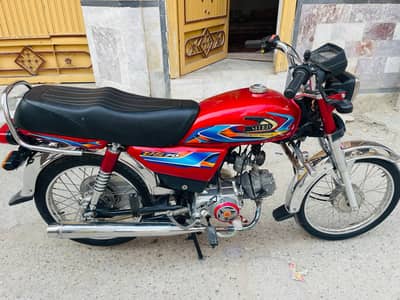 united 2026 model peshwer invoice good conditon