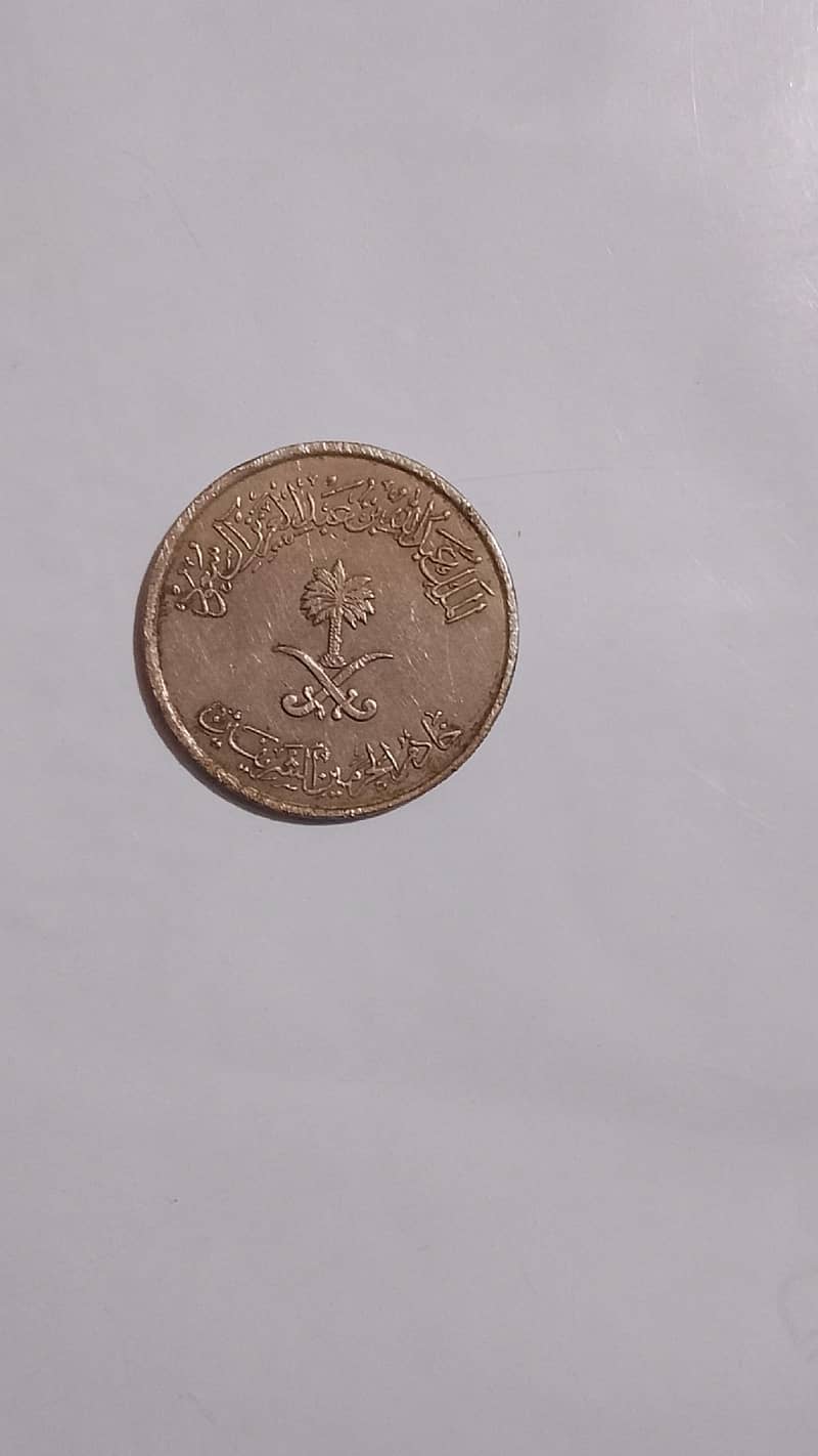 old nayab cheezy 1