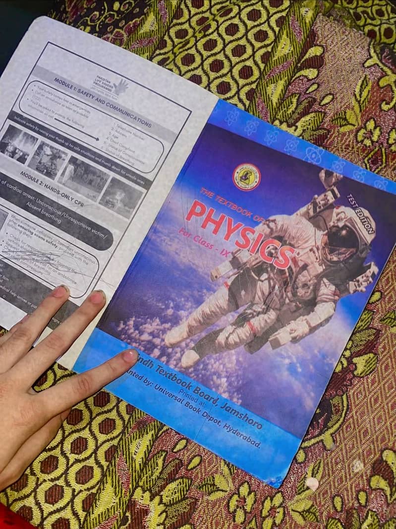 Sindhi text book 9th class 0