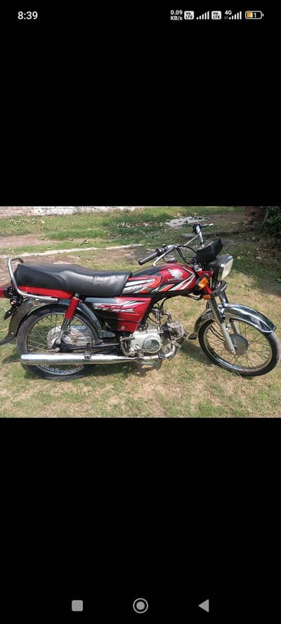 Honda cd 70 16 model