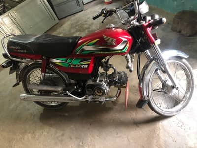 70 Honda 22 Model. saf condition me. location Dak jattan sari alamgir