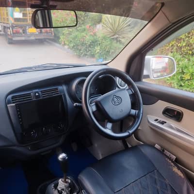 Changan Karvan Plus2021 for Sale.  0,3,0,0- 0,4,3,7,1,2,1