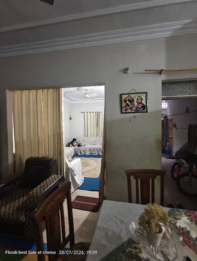 2 Bed DD Portion Rent In Best Society