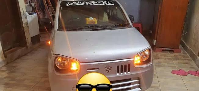 Suzuki Alto 2024 Vxr