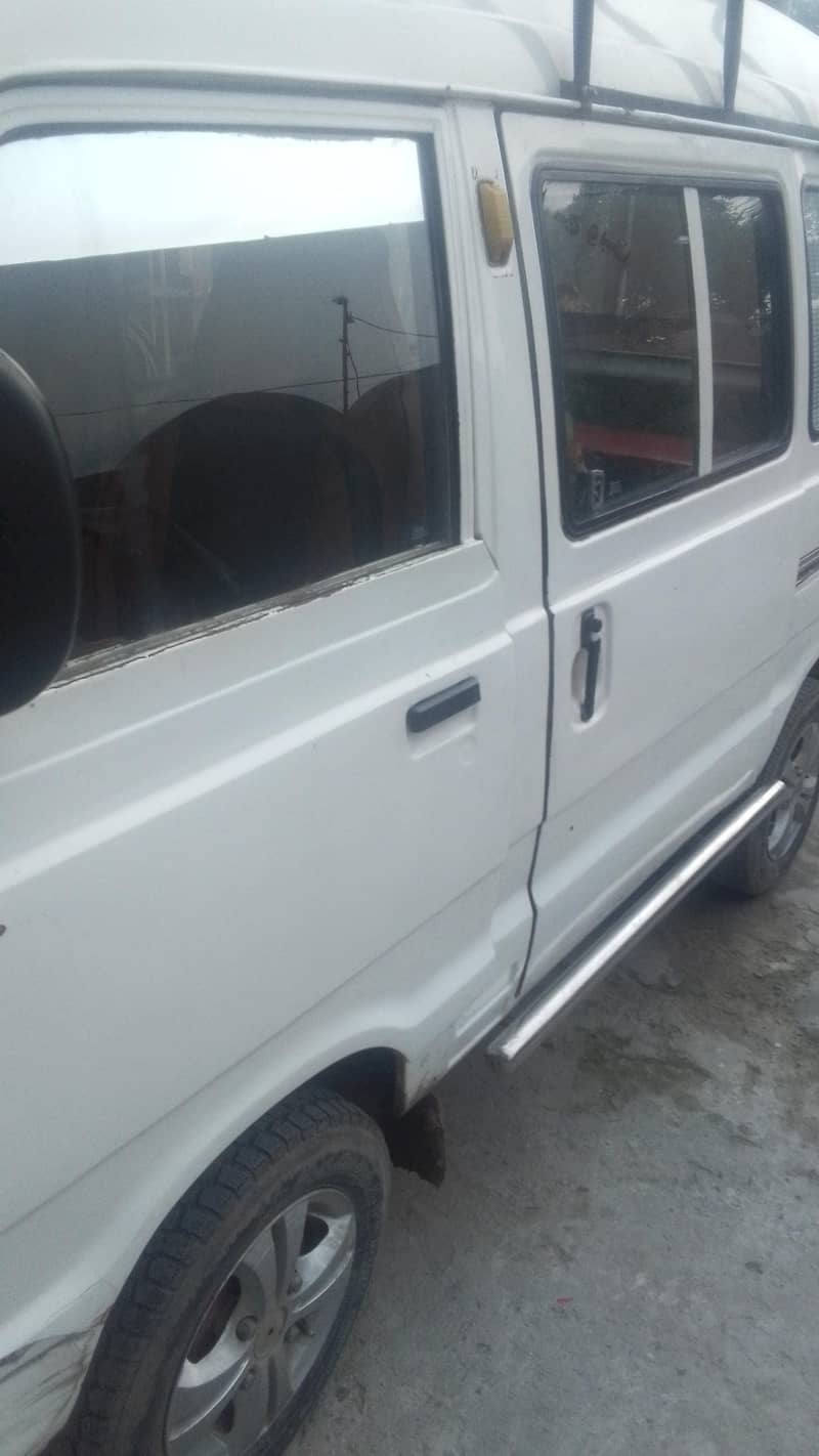 good m 7
