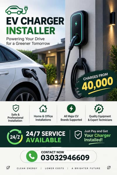 EV Charger Installer *Service Available All Over karachi*