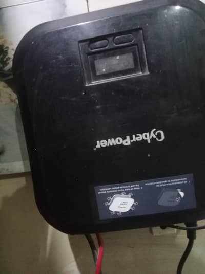 Ups + Battery