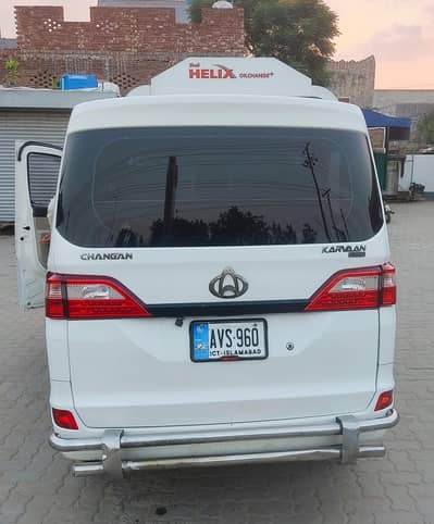 Changan Karvaan Plus 2021 for Sale 0300.0437121