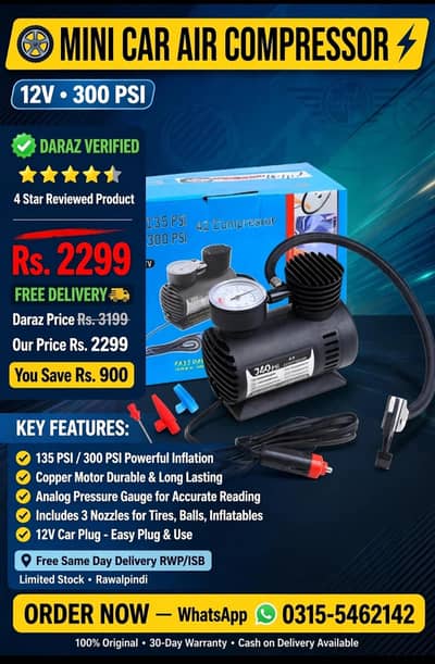 Mini Car Air Compressor 300PSI - Portable Tyre Inflator Pump  12V