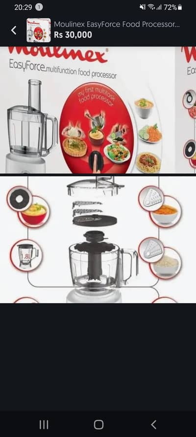 Moulinex EasyForce Multifunction Food Processor – Brand New & Unused