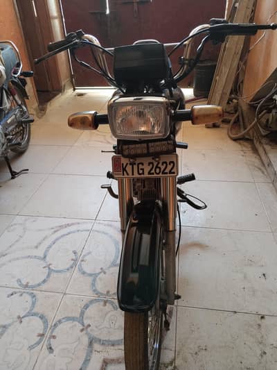 Honda CD70