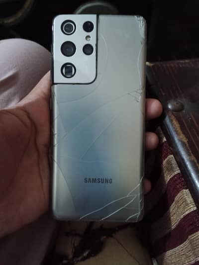 Samsung Mobile S21 Ultra