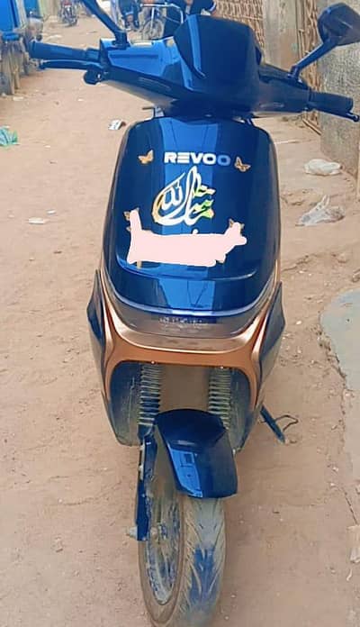 revoo a11