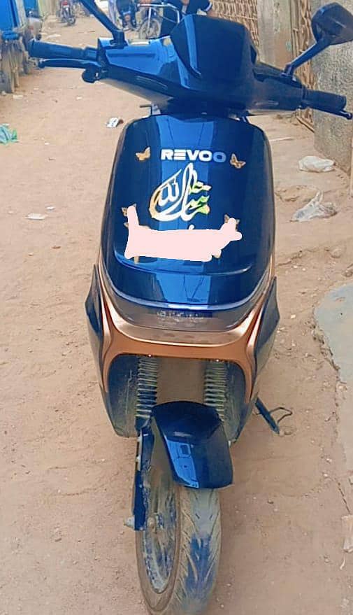 revoo a11 0