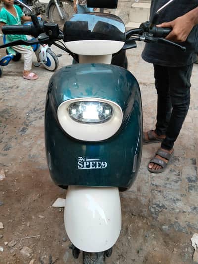 Hi SPEED NEO RMI 300 Urgent Sale
