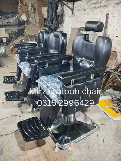 Salon chair/Cutting chair/Barber chair/Salon equipments/Hydrolic chai