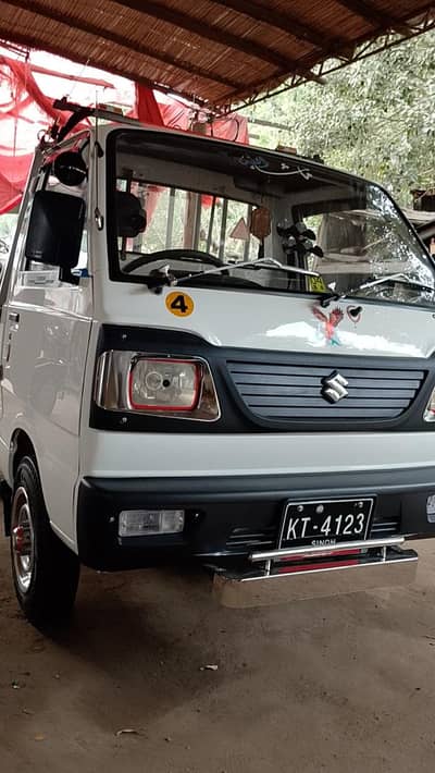 suzuki chamber 2014 0312 3797911