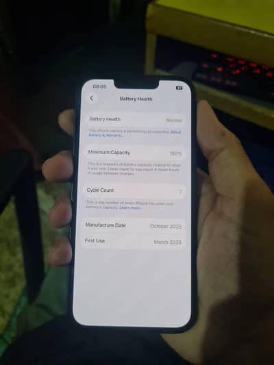 iPhone 16e JV | Brand New Condition