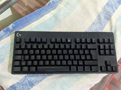 Logitech G pro Tkl Mechanical