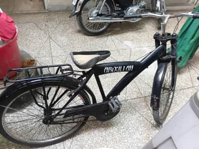 Cycle for sale