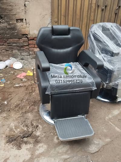 Salon chair/Cutting chair/Barber chair/Salon equipments/Hydrolic chai