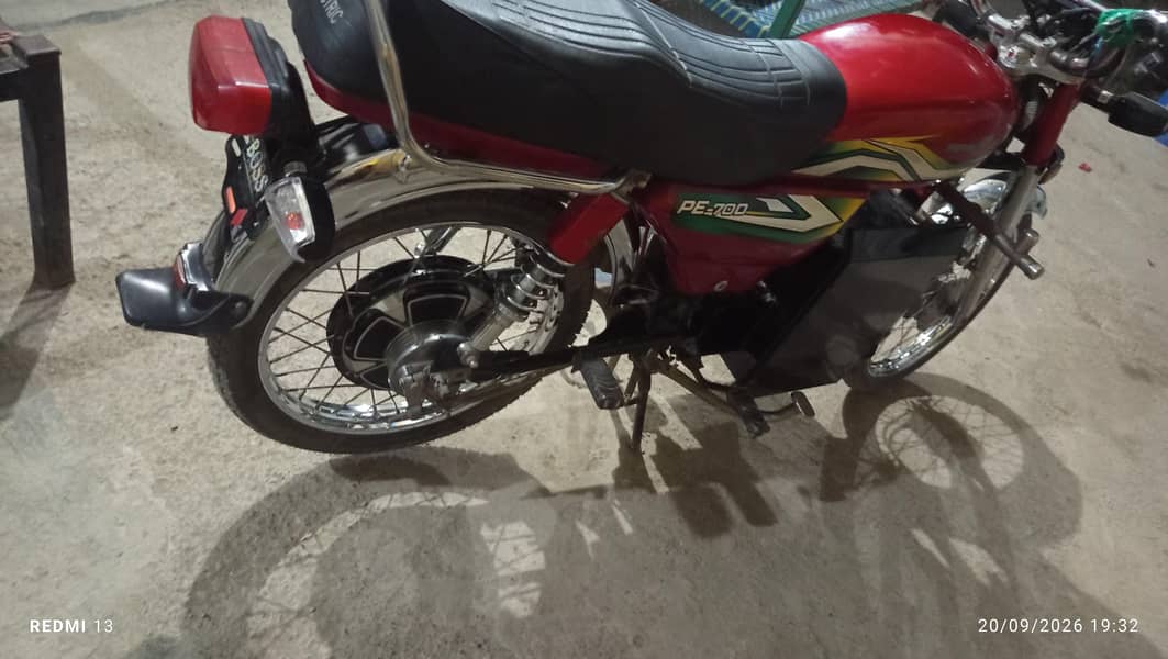 PAKZON 5
