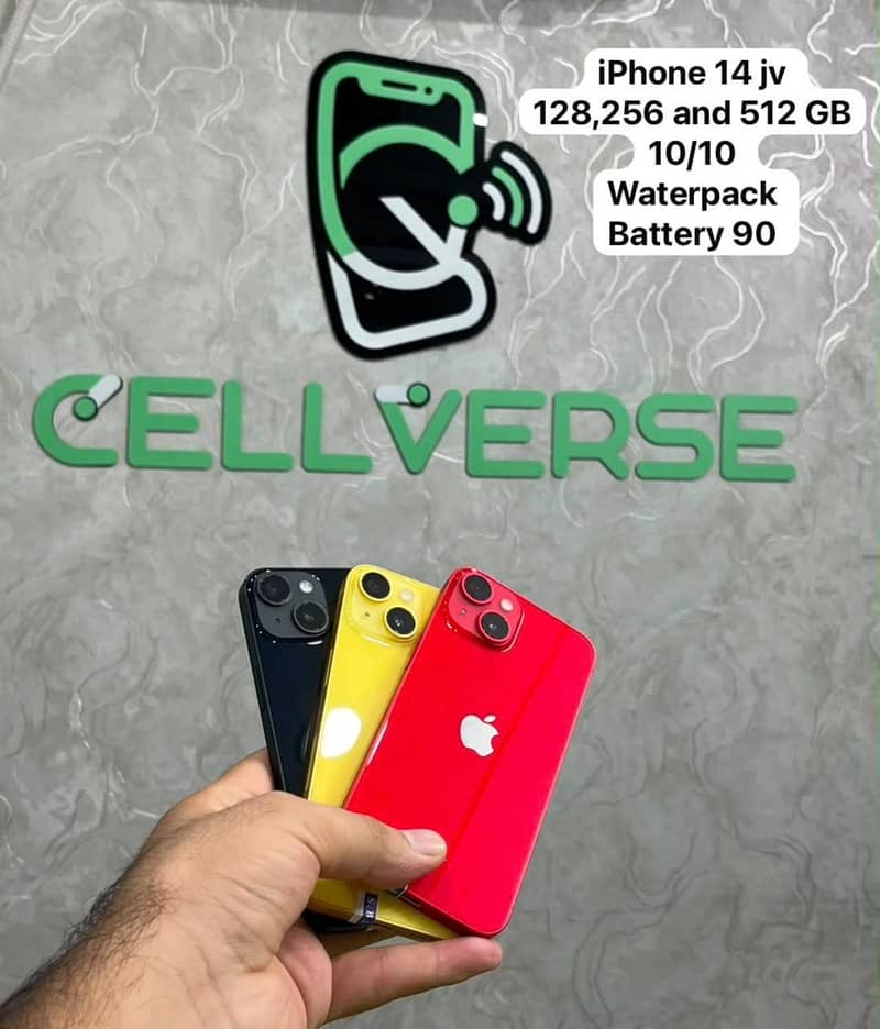 Apple iPhone 2