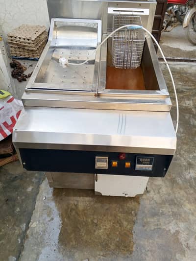 sizling fryer
