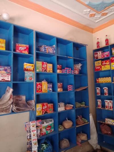 shop for sale