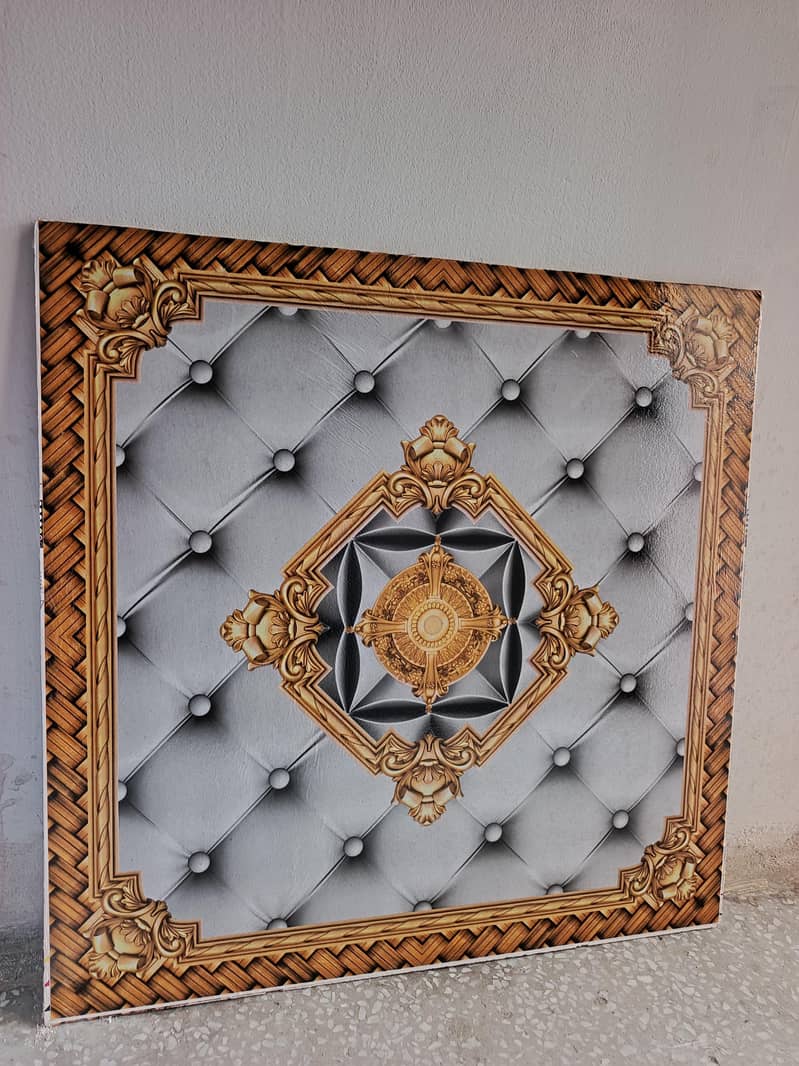 Lahore 11