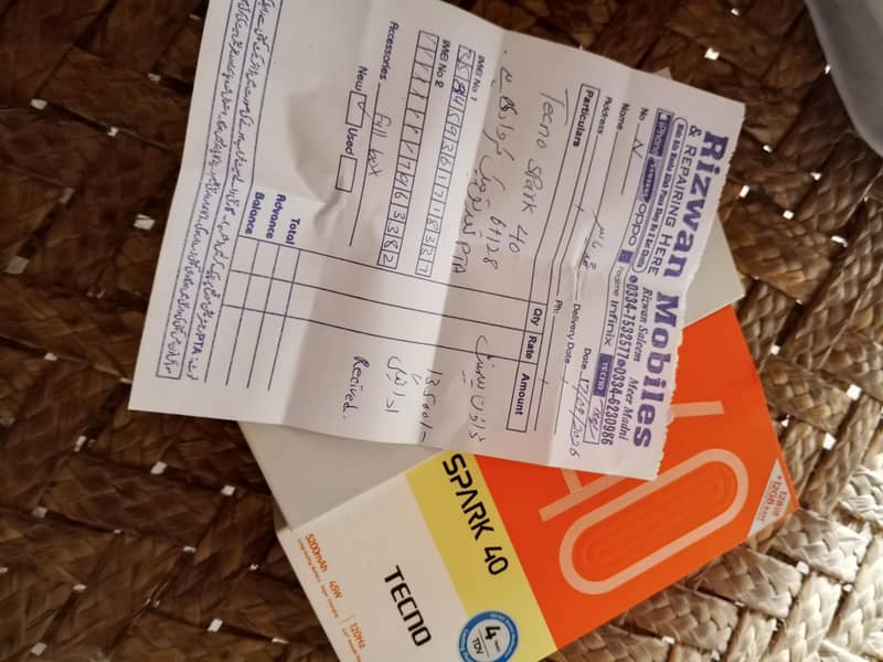 Tecno SPARK 30 Pro 0