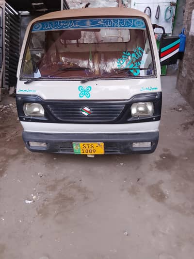 Suzuki Ravi 2010