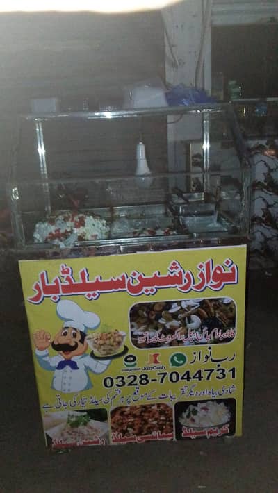 counter for sale Russian salad ka