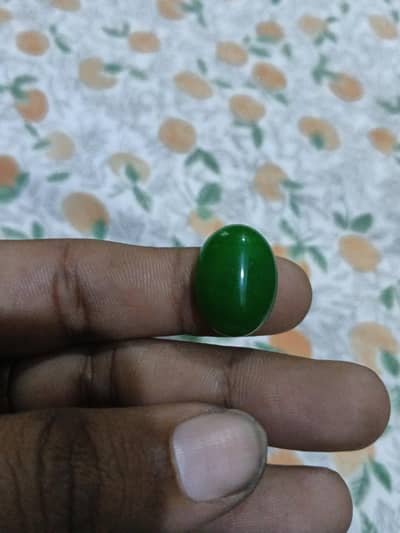green haqeeq