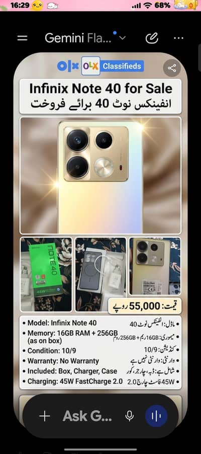 Infinix Note 40