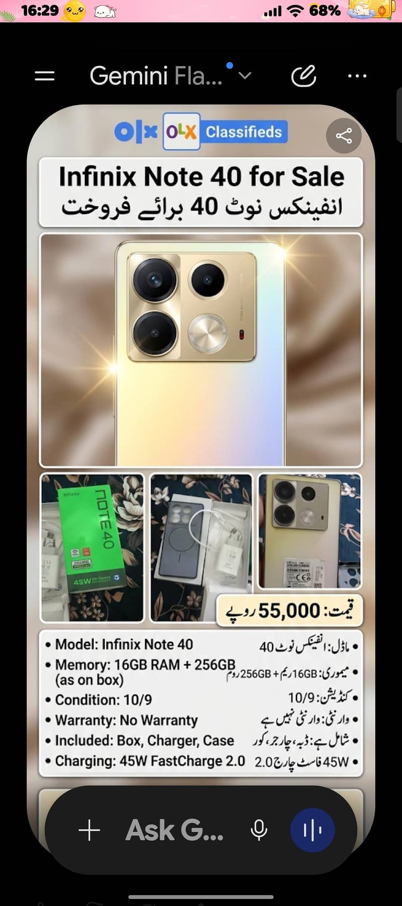 Infinix Note 40 0